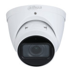 Камера видеонаблюдения Dahua DH-IPC-HDW2241TP-ZS (IP, внутренняя/уличная, купольная, 2Мп, 2.7-13.5мм, 2 Мп, 25кадр/с)