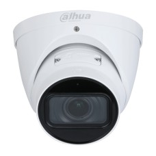 Камера видеонаблюдения Dahua DH-IPC-HDW2241TP-ZS (IP, внутренняя/уличная, купольная, 2Мп, 2.7-13.5мм, 2 Мп, 25кадр/с) [DH-IPC-HDW2241TP-ZS-27135]