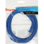 Патч-корд Buro 1428217 (RJ-45 (m), RJ-45 (m), алюминий омедненный, 3м, 4пары, UTP)