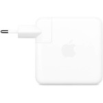 Блок питания Apple 67W USB-C (67Вт)