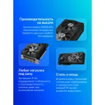 Видеокарта Gigabyte
