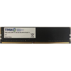 Память UDIMM DDR4 8Гб 2666МГц ТМИ (21300Мб/с, CL20, 288-pin) [ЦРМП.467526.001]