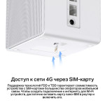 Mercusys MB110-4G