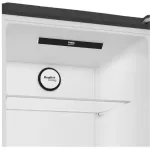 Холодильник Beko B3RCNK362HG (No Frost, A+, 2-камерный, серый)