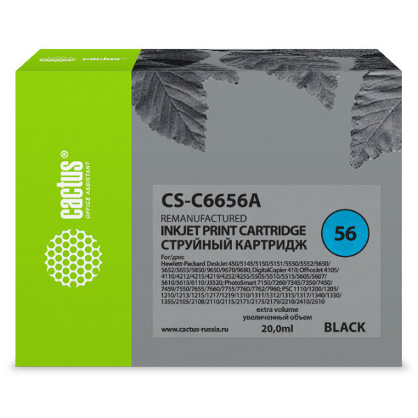 Чернильный картридж Cactus HP 56 CS-C6656A (оригинальный номер: №56; черный; 20стр; 450, 5145, 5150, 5151, 5550, 5552, 5650, 5652, 5655, 585)