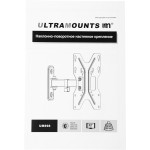 Кронштейн Ultramounts UM 898