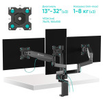 ONKRON G280
