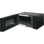Микроволновая печь LG MS2032GAS