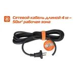 Циркулярная пила (дисковая) Sturm! CS50185P