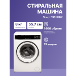 Стиральная машина Sharp ES814RW