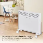 Starwind SHV5010