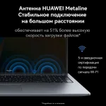 Ноутбук Huawei MateBook D 16 MCLF-X (Intel Core i3 1215U 1.2 ГГц/8 ГБ LPDDR4x/16