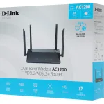 D-Link DSL-245GR