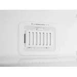 Холодильник Indesit ITR 4180 E (No Frost, A, 2-камерный, объем 298:220/78л, бежевый)