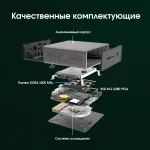 ПК Digma Pro Minimax U1 (Core i5 1235U 1300МГц, DDR4 16Гб, SSD 512Гб M.2 2280, Intel Iris Xe, Windows 11 Pro)