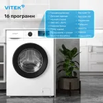 Стиральная машина VITEK VT-WME6008(60x84x45см, фронтальная, макс:6кг, 1000об/мин, белый)