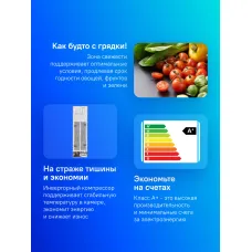 Холодильник LG GA-B509CECL (No Frost, A+, 2-камерный, объем 419:292/127л, инверторный компрессор, 595x2 030x682см, бежевый) Холодильник LG GA-B509CECL (No Frost, A+, 2-камерный, объем 419:292/127л, инверторный компрессор, 595x2 030x682см, бежевый)