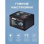 Радар-детектор Artway RD-202