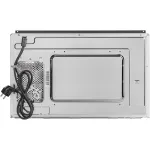 Микроволновая печь Maunfeld MBMO820SGB09