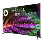 LED-телевизор BBK 50LEX-9201/UTS2C (B) (50