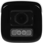 Камера видеонаблюдения Hikvision DS-2CD2647G2HT-LIZS (IP, уличная, цилиндрическая, 4Мп, 2.8-12мм, 2688x1520, 20кадр/с)