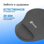 Коврик для мыши OKLICK OK-RG0550