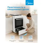 Плита газовая Midea MFO-M4G20T0E(WH)