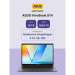 Ноутбук ASUS S3407QA-SF044W (Qualcomm Snapdragon X X1-26-100 2.97 ГГц/16 ГБ LPDDR5x/14