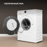 Стиральная машина Hyundai WME7212(59.8x84.5x42см, фронтальная, макс:7кг, 1200об/мин, белый)