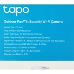 Камера видеонаблюдения TP-Link Tapo C510W (IP, купольная, уличная, 3.9-3.9мм, 2304x1296, 15кадр/с)