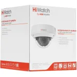 Камера видеонаблюдения HiWatch DS-I258Z (2.8-12 MM) (B) (IP, купольная, уличная, 2Мп, 2.8-12мм, 1920x1080, 25кадр/с)