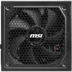 Блок питания MSI MAG A1250GL (ATX, 1250Вт, 20+4 pin, GOLD)