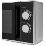 Микроволновая печь VITEK VT-MW0823