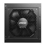Блок питания MSI MAG A850GL PCIE5