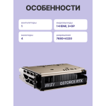 Видеокарта GeForce RTX 5060 2527МГц 8Гб MSI (GDDR7, 128бит, 1xHDMI, 3xDP)