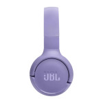 Гарнитура JBL Tune 520BT (беспроводные накладные оголовье закрытые, 450мА*ч, 57ч, Bluetooth 5.3)