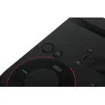 Музыкальный центр LG RNC5