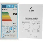 Сушильная машина Lex LDM10WD (конденсационная, A++, макс.загрузка 10 кг, 16 программ, уровень шума 69 дБ)