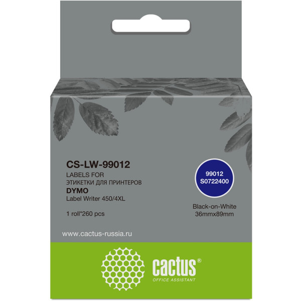 Этикетки Cactus (260 листов, 89x36мм)