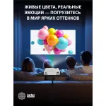 Проектор Cactus CS-PRM.04WT.WUXGA-A (1920x1080, 6400лм, HDMI x3, аудио mini jack)