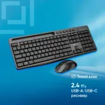 Клавиатура и мышь Oklick S275W (кнопок 6, 1600dpi)