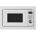 Микроволновая печь Hyundai HBW 2544 WG