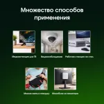 ПК Digma Pro Minimax X5 (Core i5 13420H 2100МГц, DDR4 16Гб, SSD 512Гб M.2 2280, Intel UHD Graphics, Windows 11 Pro)