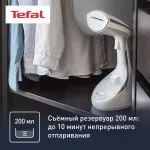 Отпариватель Tefal DT9130E0