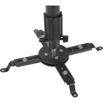 Кронштейн для проектора KROMAX PROJECTOR-300 (потолочный, поворот и наклон, 10кг) Кронштейн для проектора KROMAX PROJECTOR-300 (потолочный, поворот и наклон, 10кг)