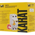 Диф. автомат IEK MAD22-5-020-C-30