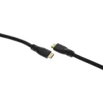 Кабель аудио-видео Buro (HDMI (m), HDMI (m), 7м)