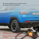 Автомобильный компрессор STARWIND CC-220