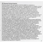Тонер-картридж HP 203A (голубой; 1300стр; M254, 280, 281)