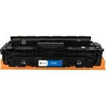 Тонер-картридж G&G GG-W2033A (пурпурный; 2100стр; LJ M454, MFP M479)
